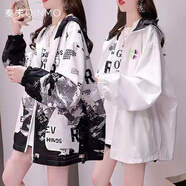 QINMO 炸街外套女春秋季新款洋氣網(wǎng)紅學(xué)生百搭寬松港味風(fēng)衣連帽夾克女 黑灰/白（雙面穿） L 110-125斤