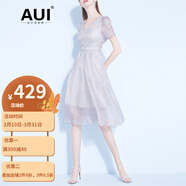 AUI法式氣質(zhì)碎花雪紡連衣裙女2024年夏季新款收腰遮腹顯瘦中長(zhǎng)裙子 紫色 S