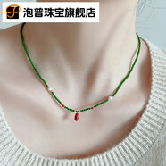 泡普chouchou項(xiàng)鏈綠瑪瑙串珠飾品2024圣誕原創(chuàng)高級(jí)感復(fù)古鎖骨鏈不過(guò)敏 南國(guó)（綠瑪瑙+珊瑚+s925銀）