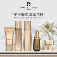 【官方】蝶婉麗官i方海茴香節律肽溯顏美人十三件套臻 雪絨花奢耀多維輕齡抗皺套盒刮碼