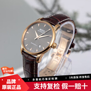 【二手95新】美度(MIDO)貝倫賽麗M8600自動(dòng)機(jī)械男表二手奢侈品腕表 鍍玫瑰金 黑面-皮帶M8600.3.13.4