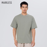 MARKLESS【安心品質(zhì)】7A抗菌T恤男士夏季寬松短袖 3645 清茶綠新 L