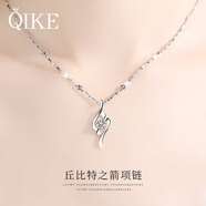 七可丘比特銀項鏈女士款高級感輕奢吊墜紀念日生日禮物送女友老婆實用