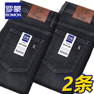 羅蒙（ROMON）男士牛仔褲男夏季商務(wù)休閑褲男彈力直筒男褲薄款深檔直筒長(zhǎng)褲高腰 黑色+黑色【春秋款】 36