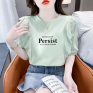唐馨裳純棉短袖t恤女2025夏季新款寬松荷葉邊泡泡袖時(shí)尚女裝甜美上衣衫 綠色【黑Persist】 L 【建議100-115斤】