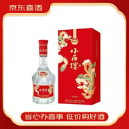 小角樓濃香型白酒【喜酒】 52度 500mL 6瓶 綿柔6