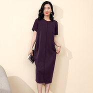 阿吉多紫色短袖連衣裙2025新款女夏休閑氣質(zhì)t恤長裙大碼寬松裙子 紫色 L  (121-130斤)