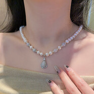 海上羅孚淡水珍珠項鏈媽媽款女翡翠水滴吊墜新款母親節生日禮物送婆婆 翡翠水滴珍珠項鏈