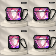 萬(wàn)浮生全職獵人奇犽杰西索酷拉適用air pods pro 2保護套airpods3保護殼airpods4無(wú)線(xiàn)蘋(píng)果藍牙機硅膠軟二 防摔硅膠02 蘋(píng)果 Airpods Pro