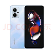 紅米 Note12T Pro 512G 全新未激活 LCD屏手機(jī)全網(wǎng)通手機(jī) 晴海藍(lán) 12G+256G