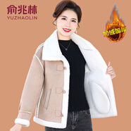 俞兆林（YUZHAOLIN）小個子媽媽冬裝羊羔絨棉衣外套中老年女裝皮毛一體牛角扣保暖棉服 卡其色 XL (參考90-105斤)
