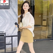 皮爾卡丹鹽系穿搭套裝女夏裝小個(gè)子炸街時(shí)尚網(wǎng)紅雪紡襯衫包臀裙兩件套 白色襯衫 【單/件】 L