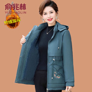 俞兆林（YUZHAOLIN）媽媽冬裝派克服外套大碼中老年女裝時尚棉衣奶奶冬季加厚棉服 孔雀藍(lán) L (參考90-105斤)