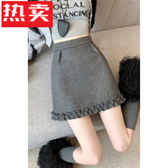 蕉京設(shè)計感木耳邊毛呢花苞裙女秋冬季加厚呢子短裙灰色A字包臀半身裙 灰色 M