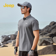吉普（JEEP）男款短袖polo領(lǐng)衫2025新款春夏新款休閑舒適透氣親膚翻領(lǐng)體恤襯衫 深灰色 P85DMKT993 2XL （150-160斤）