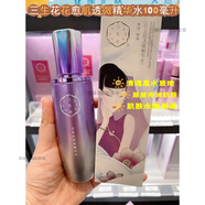 百雀羚三生花花愈肌透微精華水精華露霜補(bǔ)水保濕修護(hù)細(xì)致毛孔 精華水100毫升