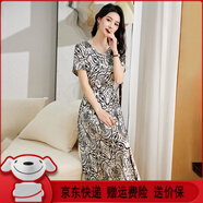 ac mmng杭州高端真絲連衣裙2025女新款氣質(zhì)名媛桑蠶絲裙子奢華大牌a字裙 黑色 2XL （建議126-139斤左右）