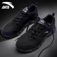 anta kids安踏男鞋跑步鞋黑白夏季新款青少年網(wǎng)面透氣休閑鞋減震運動鞋男款 5581-8黑【網(wǎng)面透氣】 39