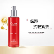 OLAY大紅瓶臻粹新生塑顏金純爽膚水乳液精華眼霜緊致補水保濕護膚 塑顏金純精華乳液（2026年10月）
