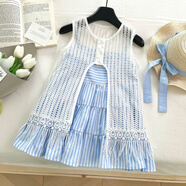 HUALIN FASHION新款韓版條紋長裙女童夏季甜妹連衣裙兩件套潮 兩件套 M 100c