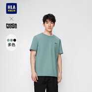 海瀾之家（HLA）短袖T恤男panda wowo熊貓涼感t恤圓領(lǐng)短袖男夏季 綠灰JR 4XL 190/108A