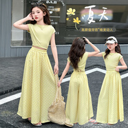 OEHE女童套裝夏款兩件套純色長(zhǎng)褲清爽中大童女孩時(shí)尚夏季兒童衣服 裙褲圓點(diǎn)黃色套裝 150 cm