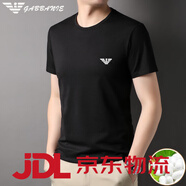 法萊阿瑪尼法萊阿瑪尼高端品牌阿瑪尼 阿瑪尼桑蠶絲短袖t恤男夏季裝圓領(lǐng)純色 2805黑色 2805黑色 M 48(適合體重90-120斤)165/(