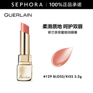 嬌蘭（Guerlain）親親蜜吻潤唇膏 保濕水潤生日禮物送女友 129 BLOSS/KISS