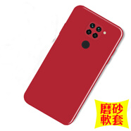 夢逸軒適用小米Redmi 10X 4G手機殼紅米10×軟套硅膠全包邊防摔磨砂男女情侶可愛個性保護薄潮 典雅紅色(卡通外殼)TF 選項B(簡約單殼款)