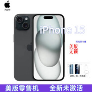 Apple【美版】Apple/蘋(píng)果15系列 美版無(wú)鎖蘋(píng)果15plus全新未激海外版 蘋(píng)果15 黑色 6.1寸 128G 僅拆封未激活零售機