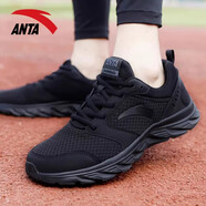 anta kids安踏夏季男鞋運動鞋男款減震跑步鞋休閑鞋子網(wǎng)面透氣跑鞋 5581-8黑 39