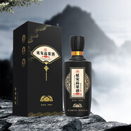 忠源聚延安高粱酒 15秘釀 清香型白酒500ml 瓶裝 52%vol 500mL 1瓶