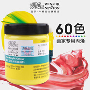 溫莎牛頓畫家專用丙烯顏料300ml大瓶手繪彩繪diy畫墻繪專用材料紡織畫專用防水-1 檸檬黃 300ml