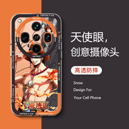 東斗士 適用OPPO FindX8Ultra手機(jī)殼5G超薄硅膠透明新款findx8s+防摔軟殼全包動(dòng)漫海賊王路飛保護(hù)套男女 FindX8S【艾斯】鏡頭全包