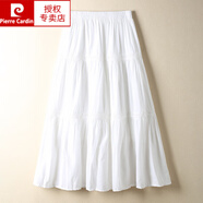 皮爾卡丹（pierre cardin）中長款蓬蓬A字裙女半身裙2025春夏季新款時尚氣質仙女裙高腰傘裙 白色 均碼 26/S  推薦80135斤