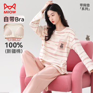 貓人睡衣女士【純棉防螨抑菌】清新條紋帶胸墊可外穿家居服西柚粉L