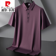 皮爾卡丹（pierre cardin）加肥加大碼冰絲polo.衫男士短袖t恤中年爸爸裝胖子速干半袖針織 18650紫色 XL (120-140斤)