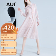 AUI 雪紡連衣裙女2024春夏新品設(shè)計(jì)感時(shí)尚女裝女神范中長(zhǎng)款百褶裙子 粉色 S