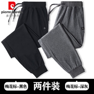 皮爾卡丹休閑褲男春秋棉質(zhì)加絨加厚保暖寬松長褲男士冬季束腳跑步運動褲子 梅花標(biāo)黑色+梅花標(biāo)深灰 2XL