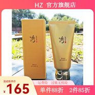 秀雅韓【官方】秀雅韓Sooryehan秀雅韓酵秘談水乳霜洗面奶粉餅隔離精華 秀雅韓天參泡沫潔面膏160ml