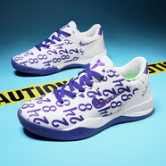 LNKBNiKe科比8代籃球鞋男款Kobe8威尼斯碳板全氣墊耐磨運動鞋 白紫 【摩擦有聲音】 35 運動鞋標(biāo)準(zhǔn)碼