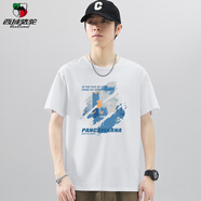 西域駱駝（VANCAMEL）男士短袖T恤夏季新款莫代爾冰絲速干半袖體恤男士運(yùn)動(dòng)上衣打底衫 A018白色 XL 建議120-135斤