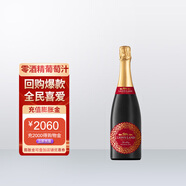 金獅園（Lion’s Land）南非金獅園含氣紅葡萄汁750ml葡萄汁無酒精 禮物