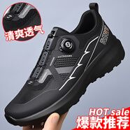 杰牧希徒步鞋男2025春夏新款透氣飛織網(wǎng)面男鞋防滑軟底戶外休閑運(yùn)動鞋 黑色 41 （皮鞋碼）
