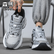 森馬（Senma）男鞋夏季網(wǎng)面透氣運(yùn)動(dòng)休閑跑步增高厚底輕便百搭感黑色老爹鞋 銀色 47 標(biāo)準(zhǔn)運(yùn)動(dòng)尺碼