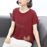 曼利鳥(niǎo)夏季純棉短袖t恤中老年人夏裝女裝媽媽裝洋氣寬松遮肚子大碼上衣 酒紅色 3XL 135-145斤