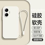 龐嶼 適用小米紅米Turbo4Pro手機殼Redmi液態(tài)硅膠保護套鏡頭全包超薄軟殼耐磨防摔簡約純色外殼男女 【古董白】單殼