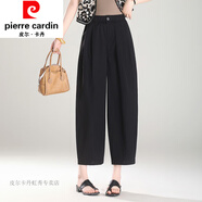 皮爾卡丹（pierre cardin）洋氣九分哈倫褲女式松緊高腰2025年夏季透氣薄款寬松休閑蘿卜褲子 黑色 29