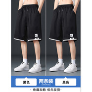 貓霓冰絲短褲男士夏季2025新款速干工裝五分大褲衩寬松休閑運動(dòng)中褲子 黑色+黑色 XL 【建議體重110-140斤左右】