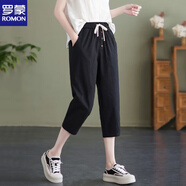 羅蒙（ROMON）冰絲棉麻七分褲女夏森系休閑2025新款過(guò)膝通勤顯瘦休閑哈倫寬松薄 黑色 3XL 建議150-165斤